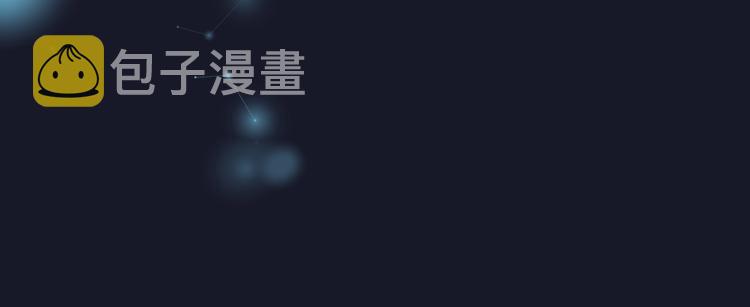 第5话 刻骨铭心怎忘112