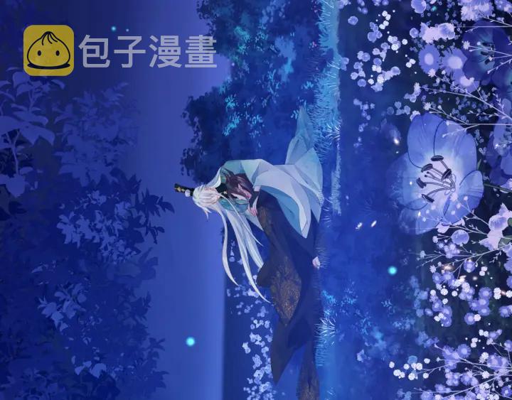 第一季完结篇 问世间情为何物199