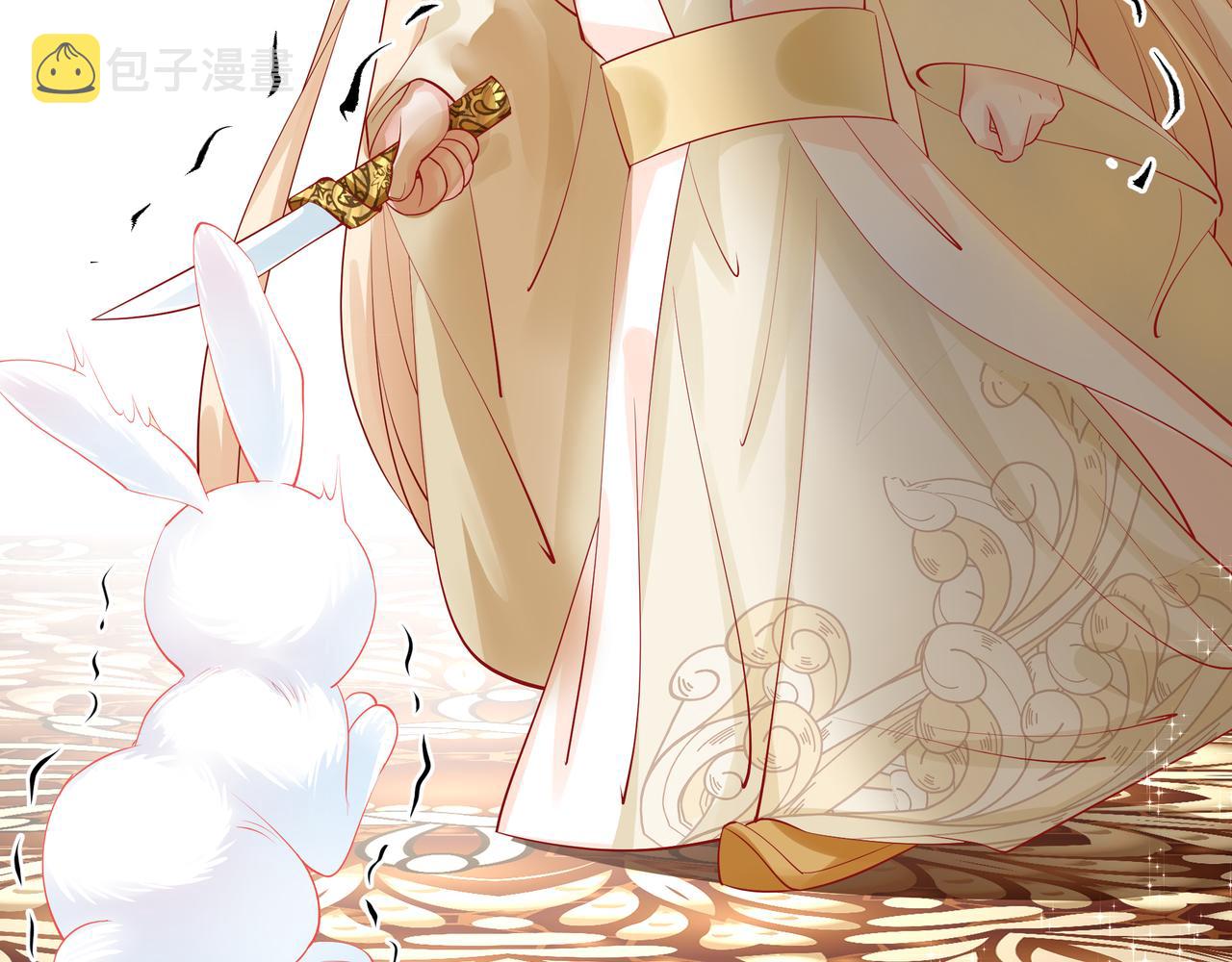 第47话 地狱道29
