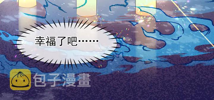 第51话 溯魂阵161