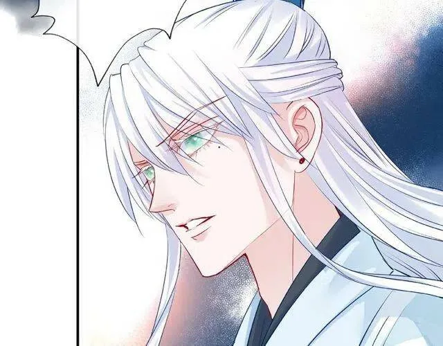 第20话 银龙毒计91