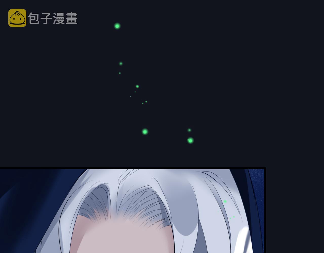 第51话 鬼叔的抉择134