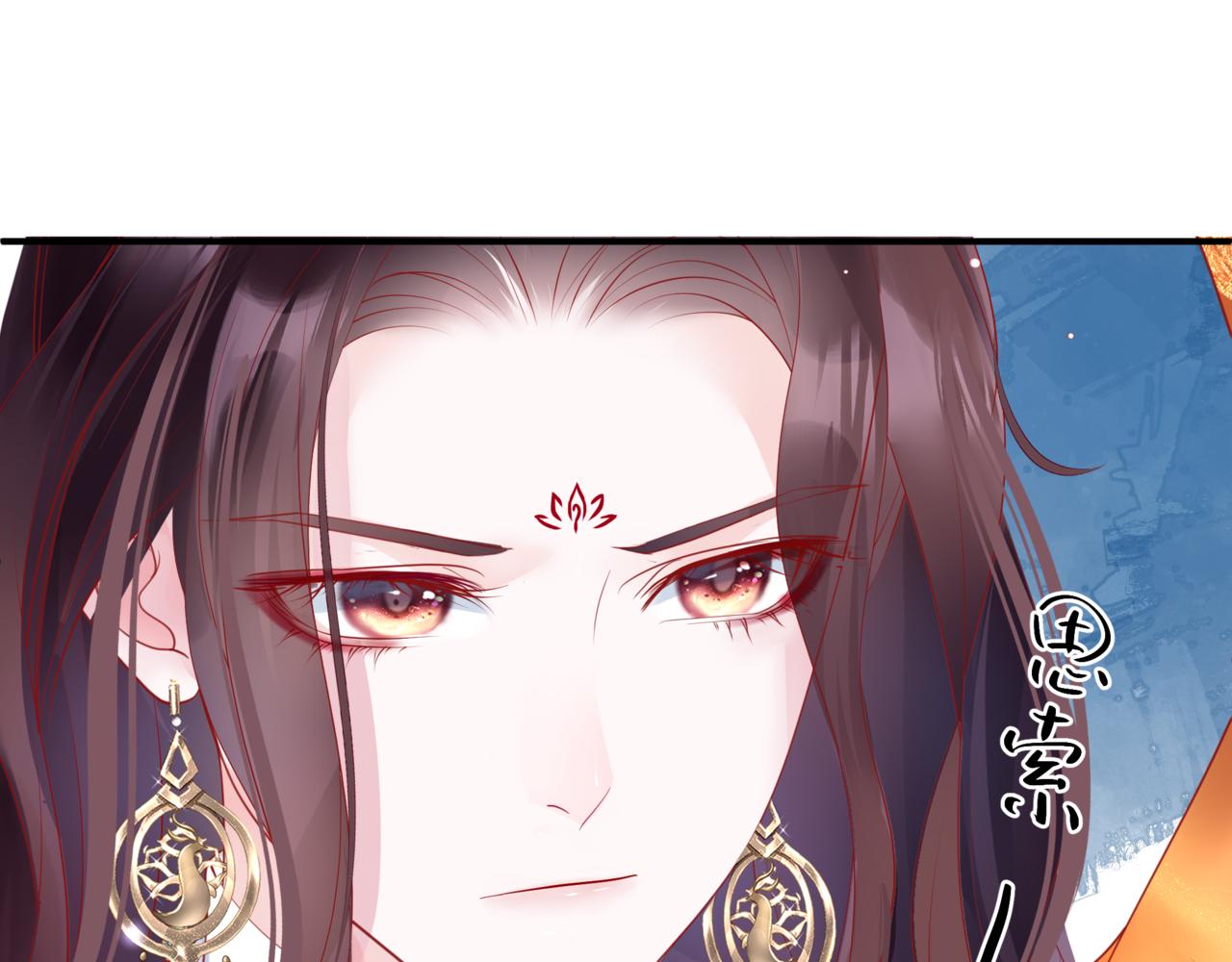 第45话 蛇窟87