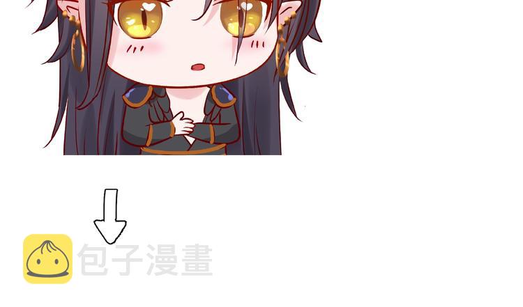 第7话 笼中金丝雀150
