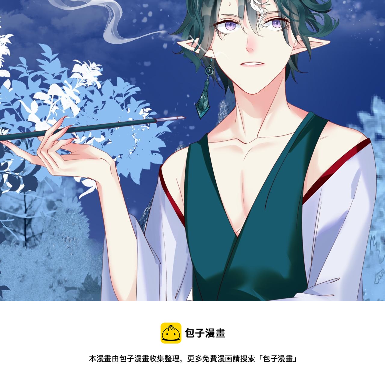第33话 魔界结界124