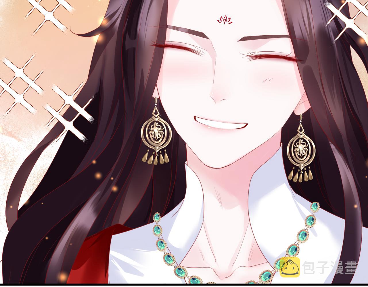 第47话 一碗冰瑚羹13