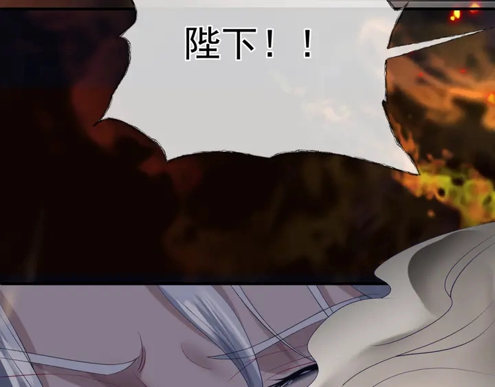 第81话 男儿到死心如铁64