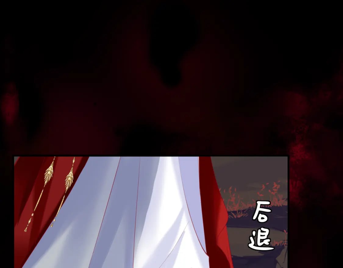 第80话 灭世143