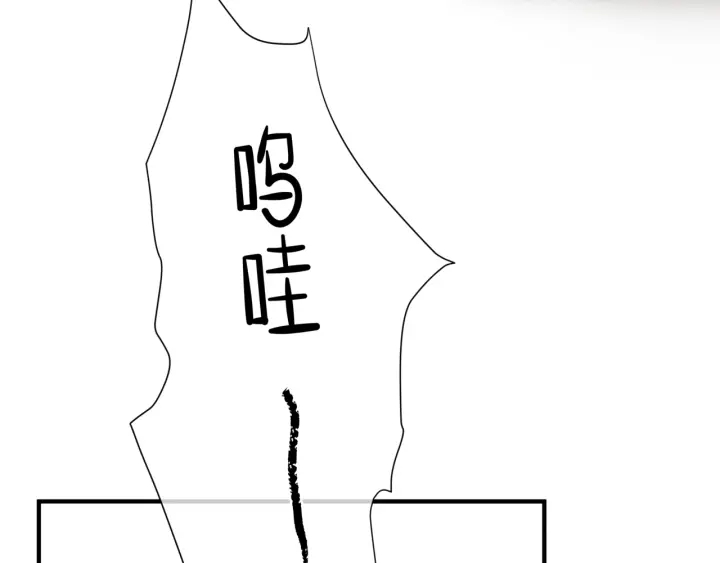 番外1 甜美岁月129
