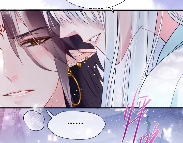第60话 你想怎么玩？101
