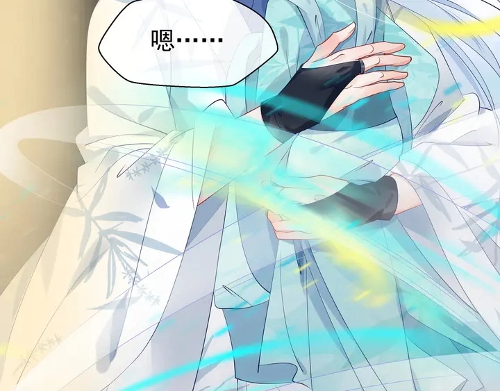 第53话 离朱105