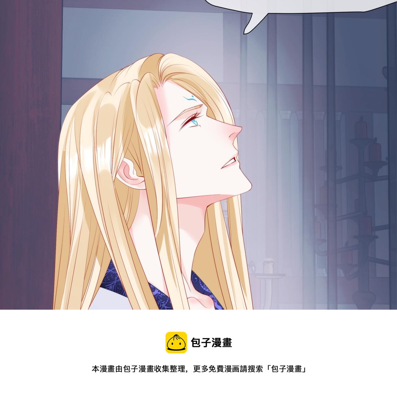 第35话 神庙疑云16
