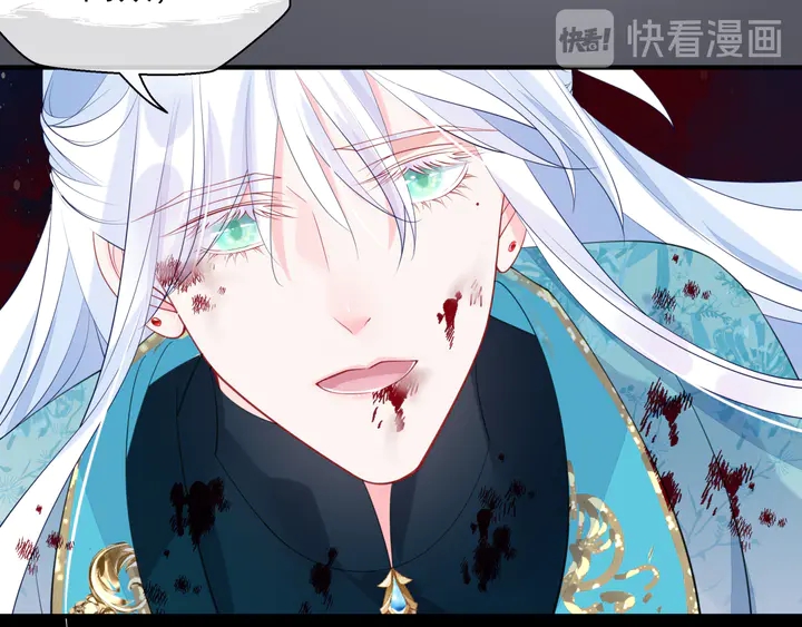 第79话 不退缩！82