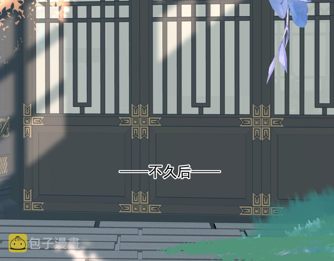 第50话 初探冥界109