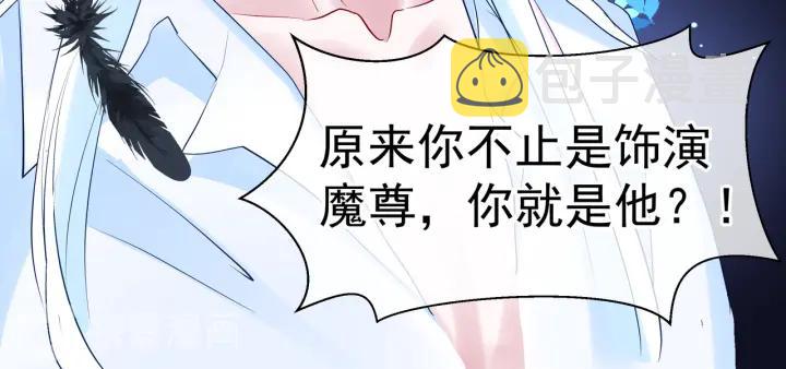 番外 带个小可爱回家之二133
