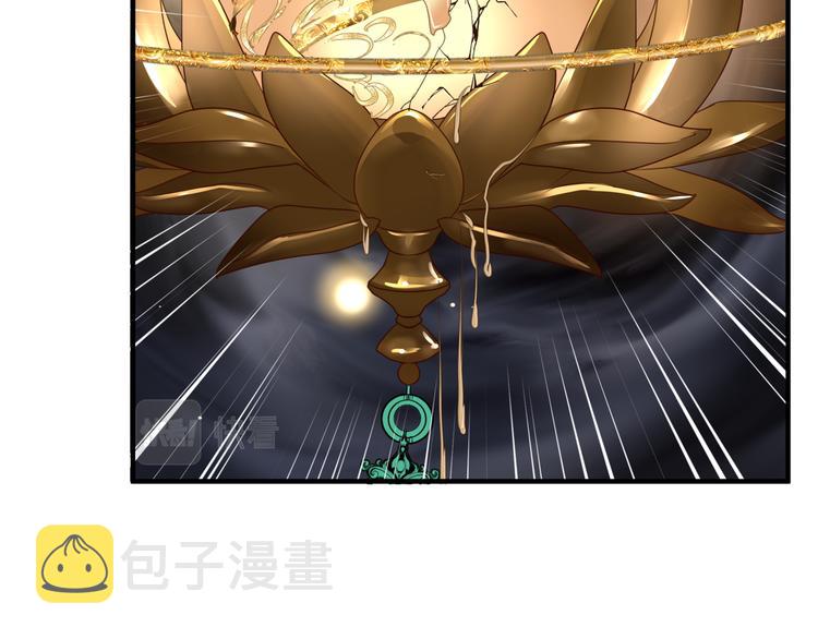 第4话 天降小凤凰101