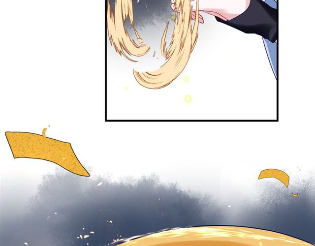 第38话 不需要你对我好79