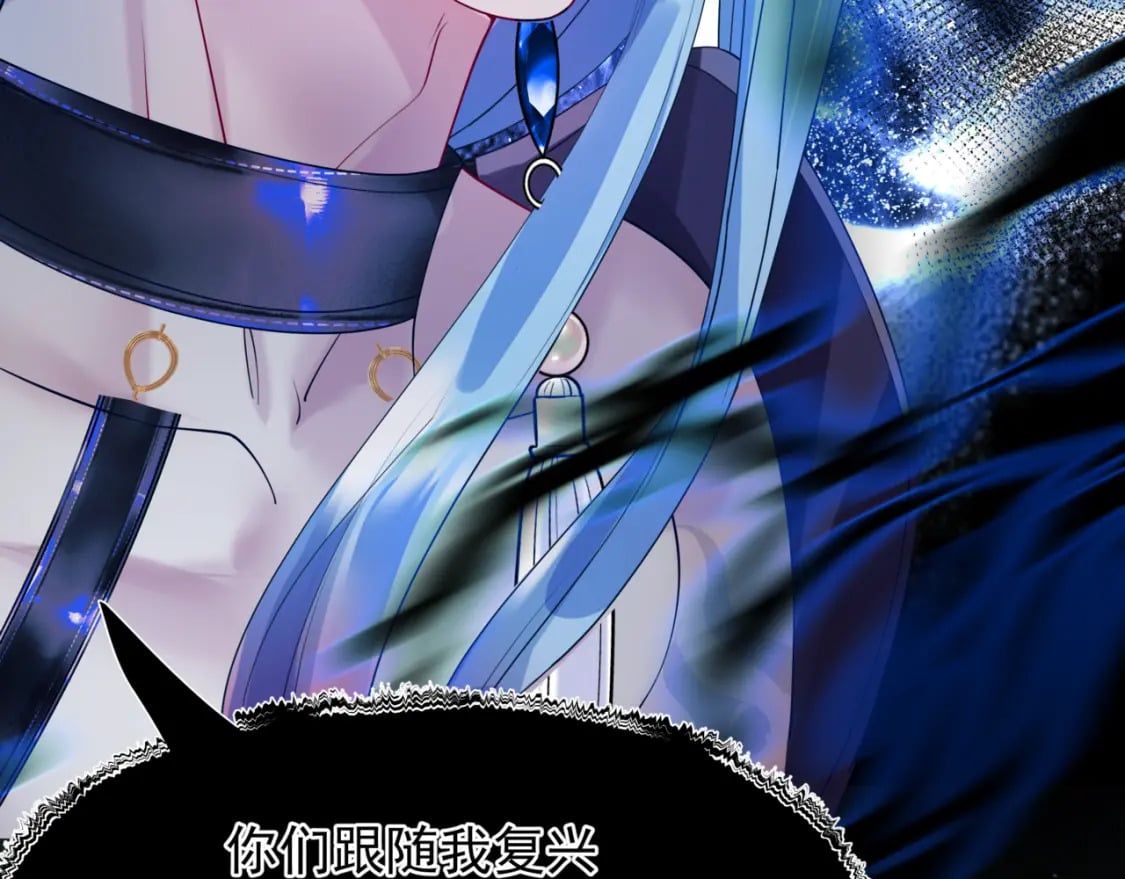 第74话 无法与你共存153