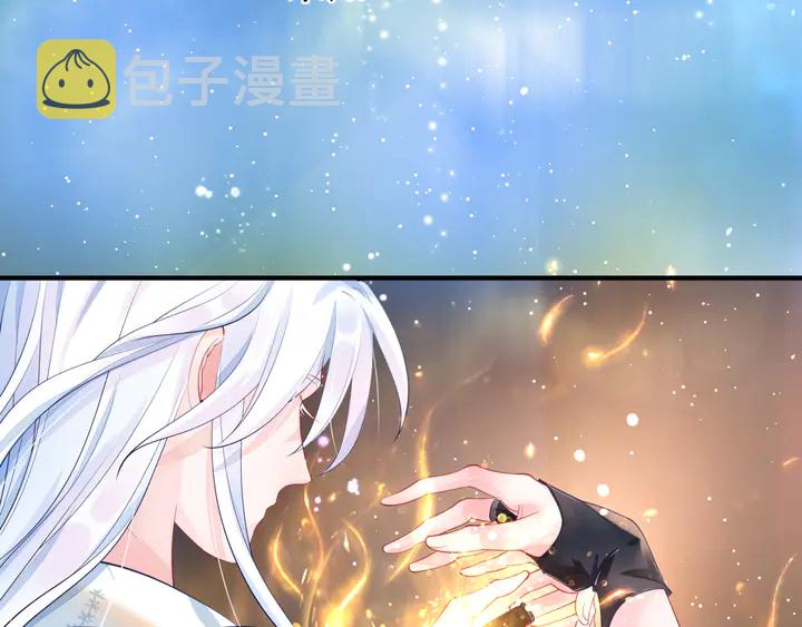 第55话 觉醒%%融合19