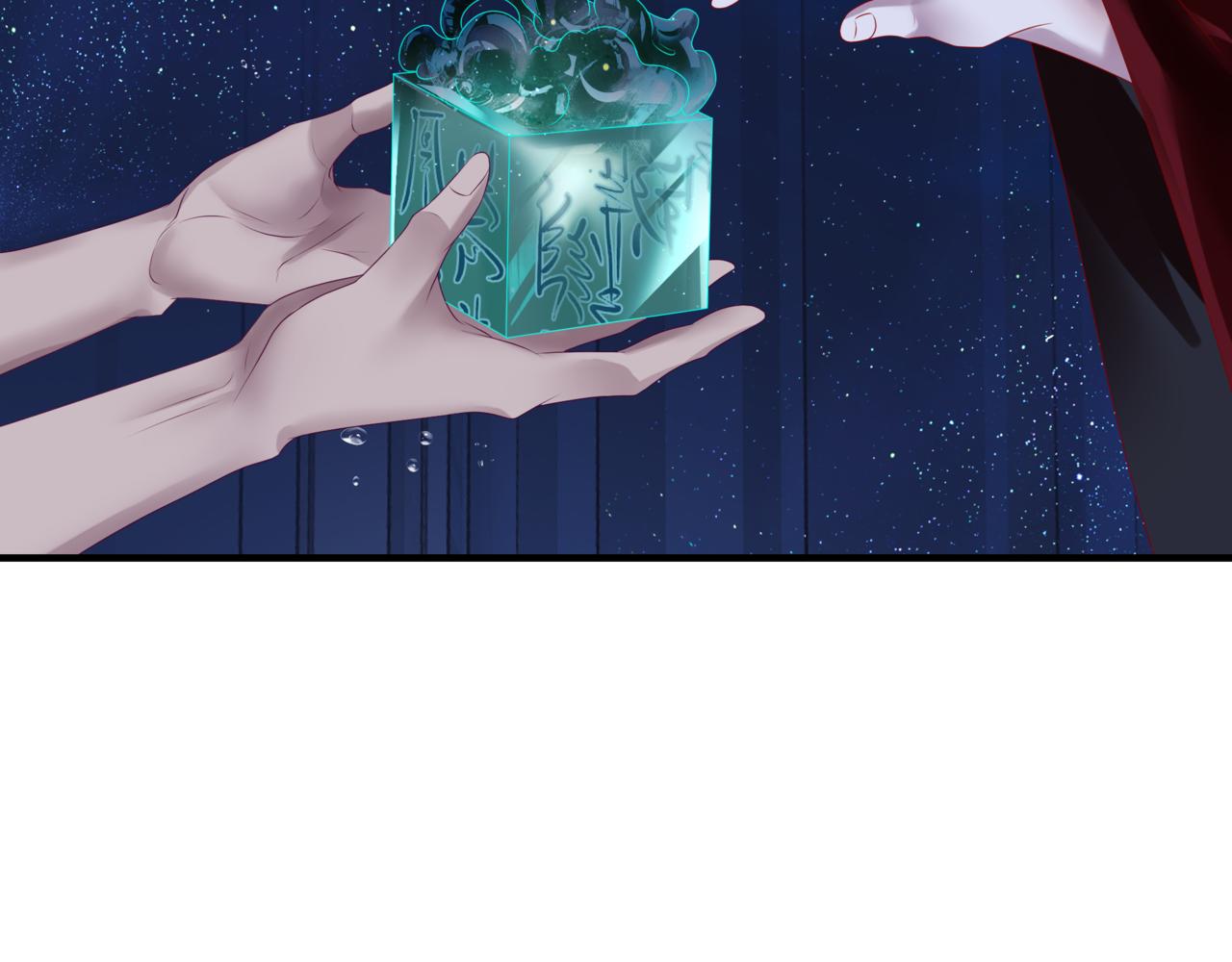 第63话 梵魈的身世89
