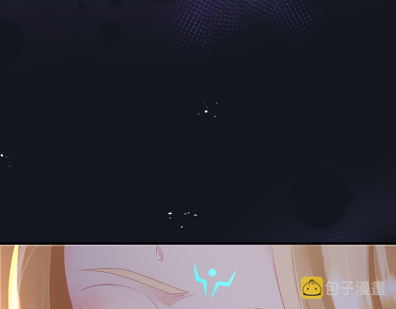 第64话 初探昆仑墟131