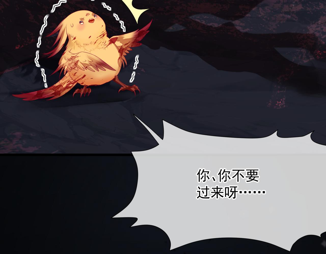 第61话 杀意191