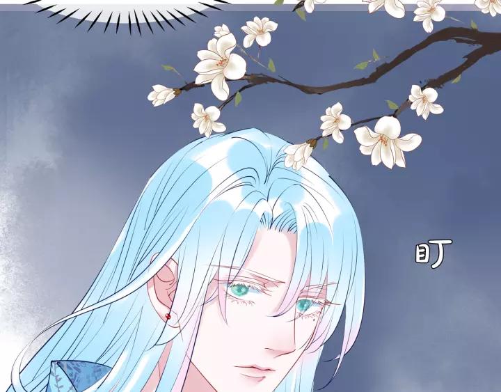 第36话 陷阱59