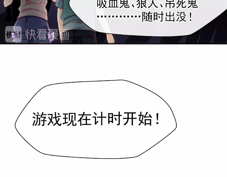 番外 抱个小可爱回家33