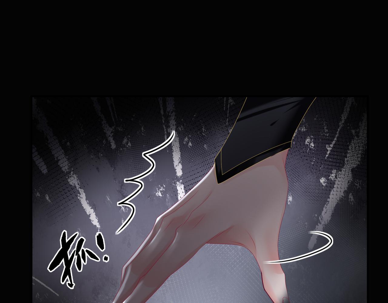 第67话 魔尊vs天道38