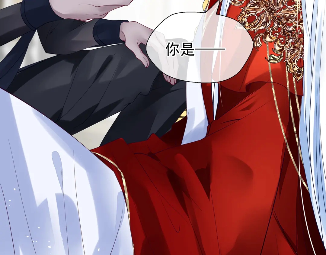 第65话 夜漓被擒171