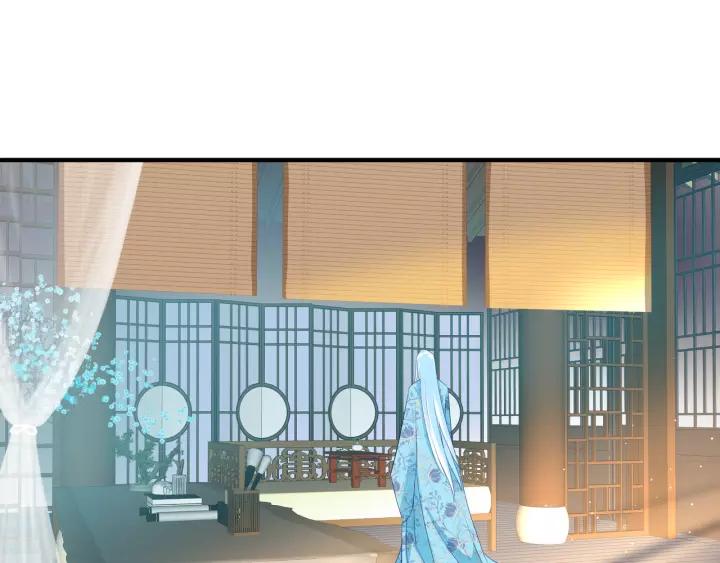 第36话 陷阱54