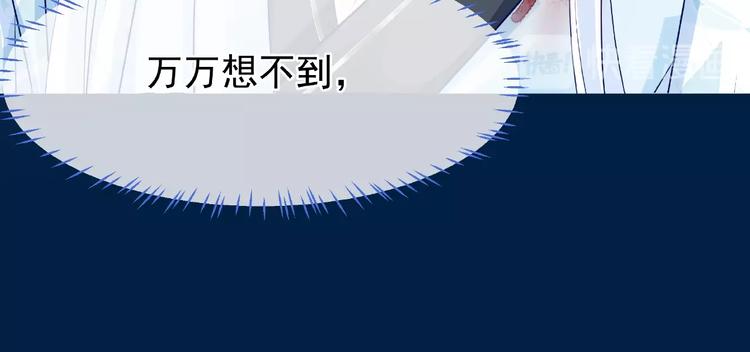 第25话 得知身份129