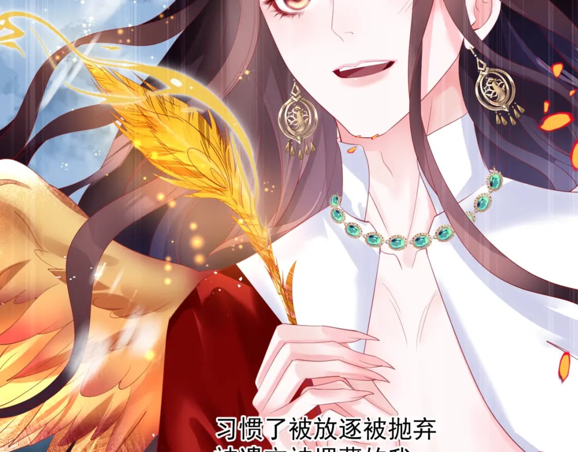 第81话 最后的时刻117