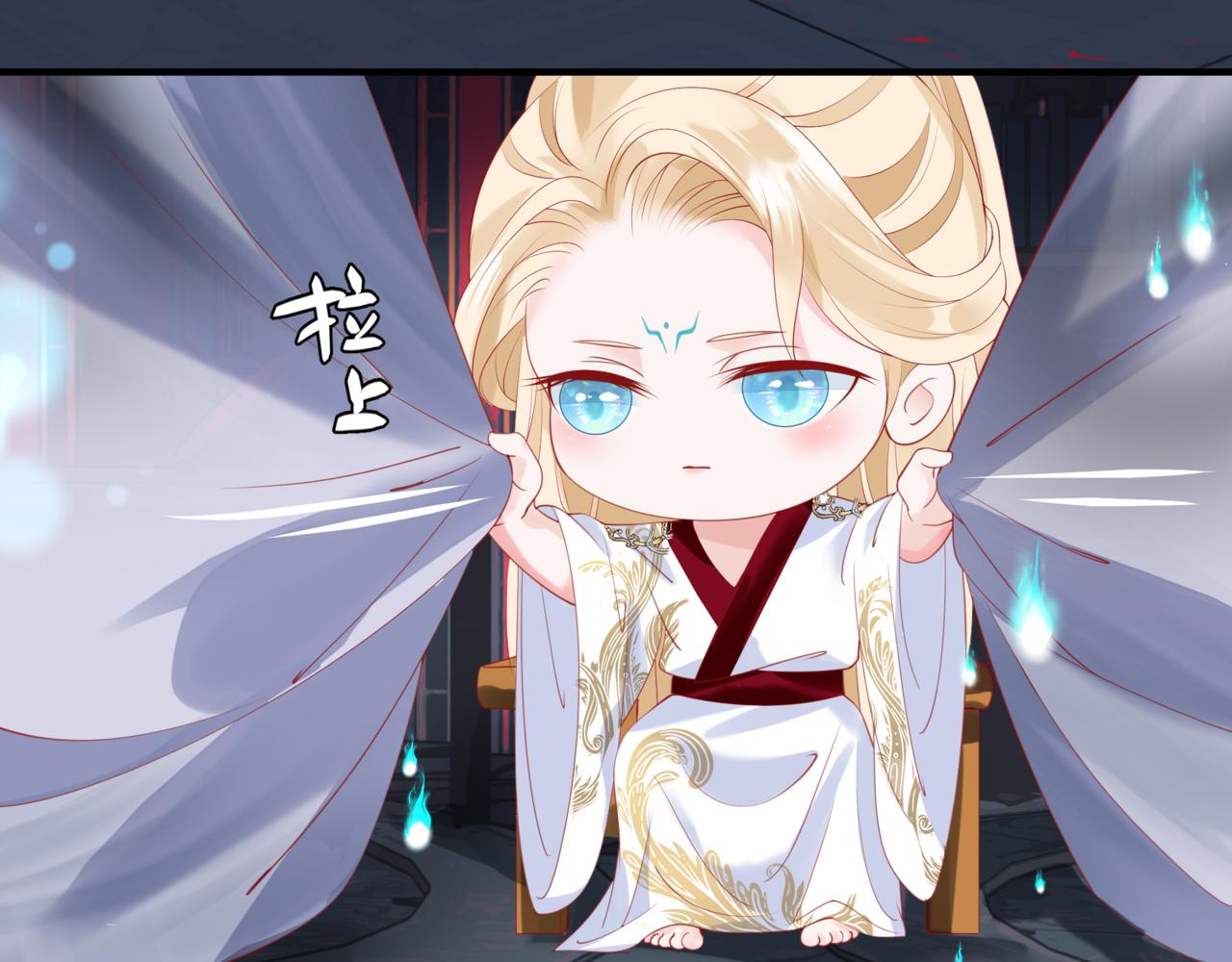 第21话 缚魂灯的秘密28
