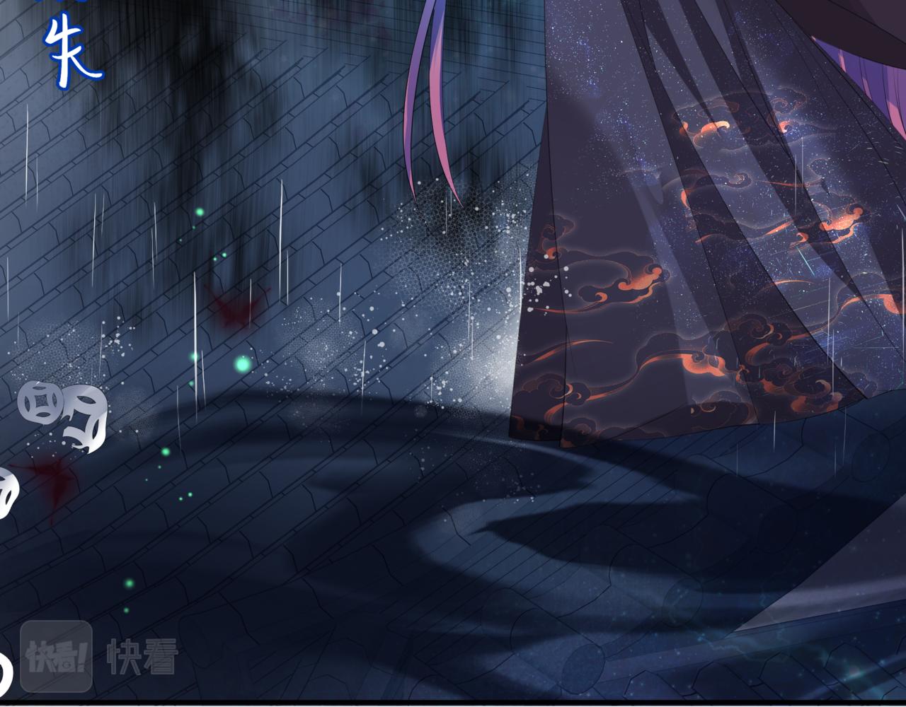 第55话 桃花盛放时206