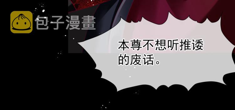 第10话 重启希望23