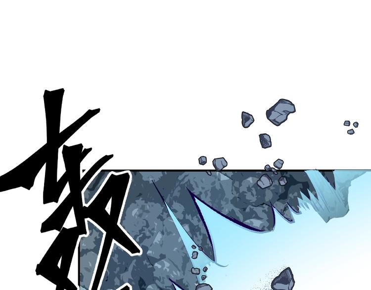 第14话 惩罚不听话的小猫4