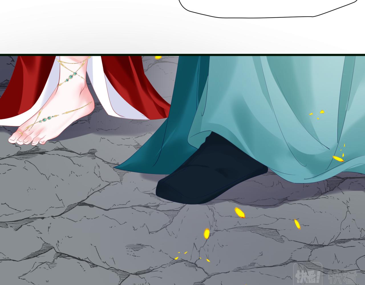 第34话 迎战魔族！138