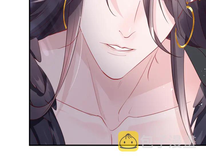 第57话 无情岂似多情苦？20