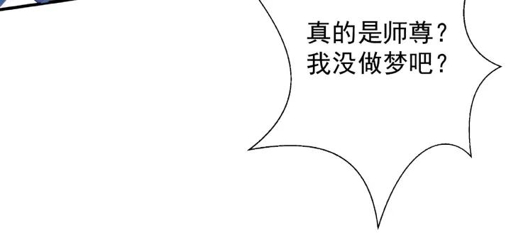 第31话 回家13