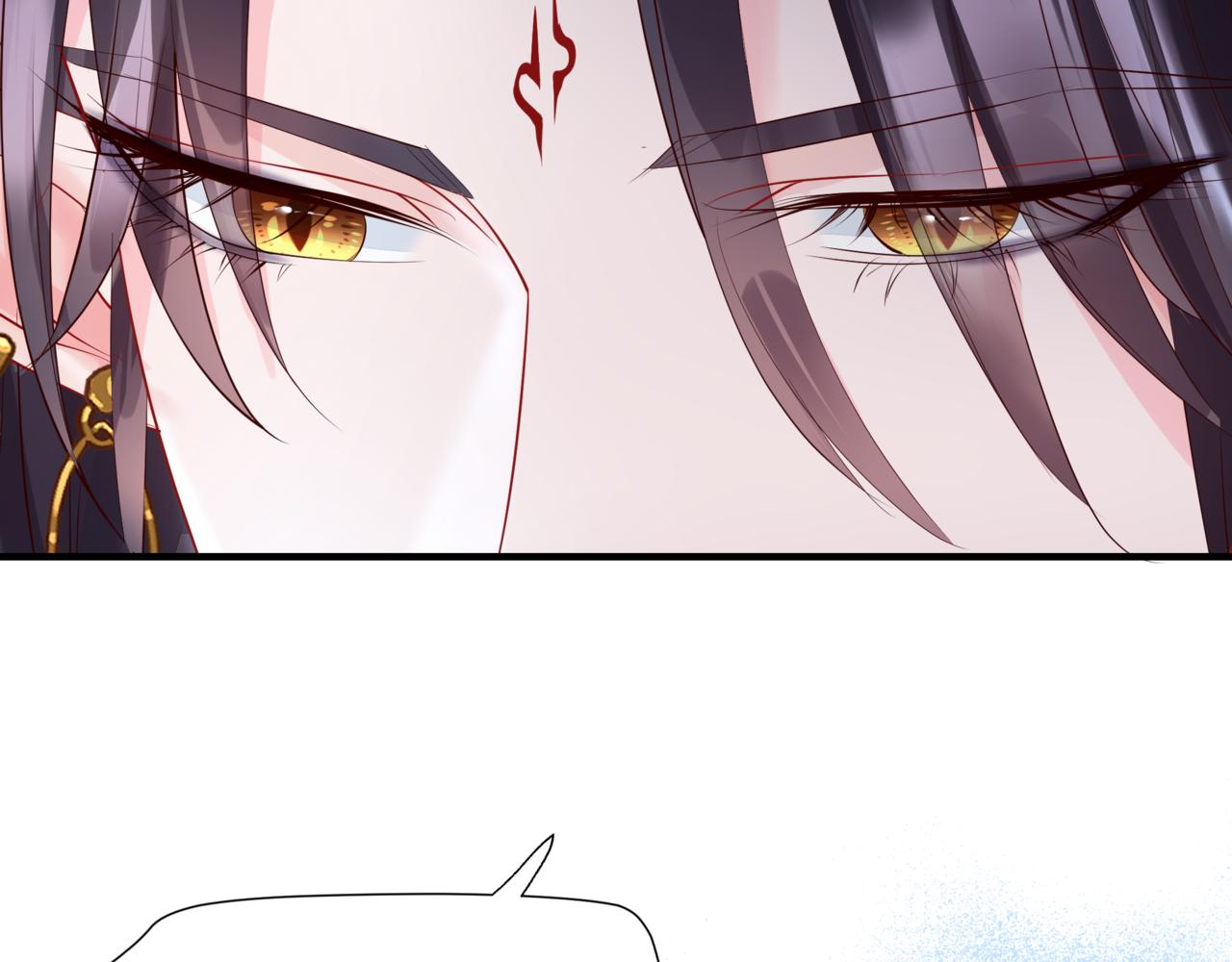 第47话 一碗冰瑚羹49