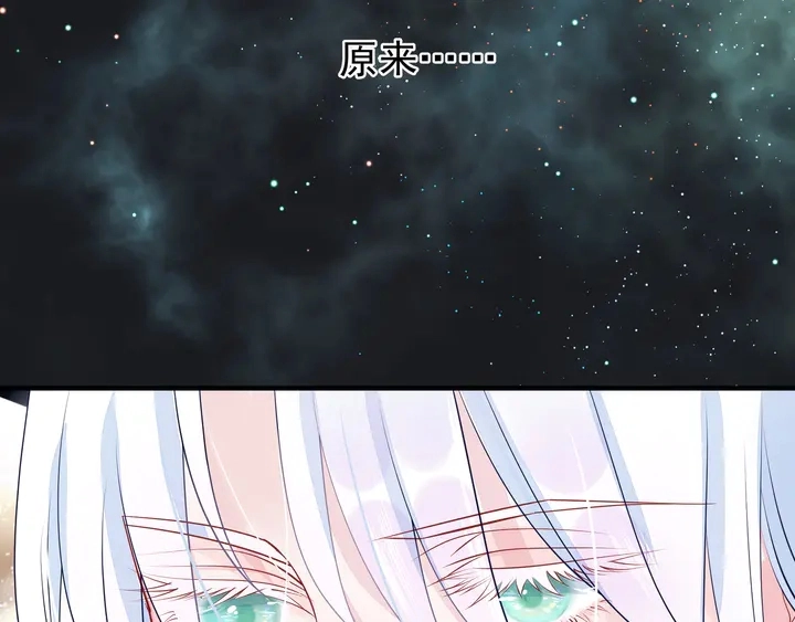 第53话 离朱183