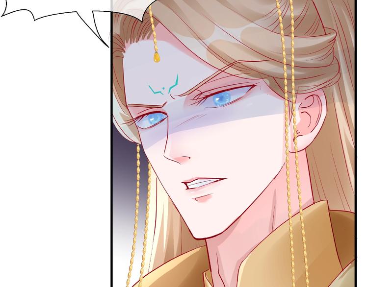 第25话 得知身份68