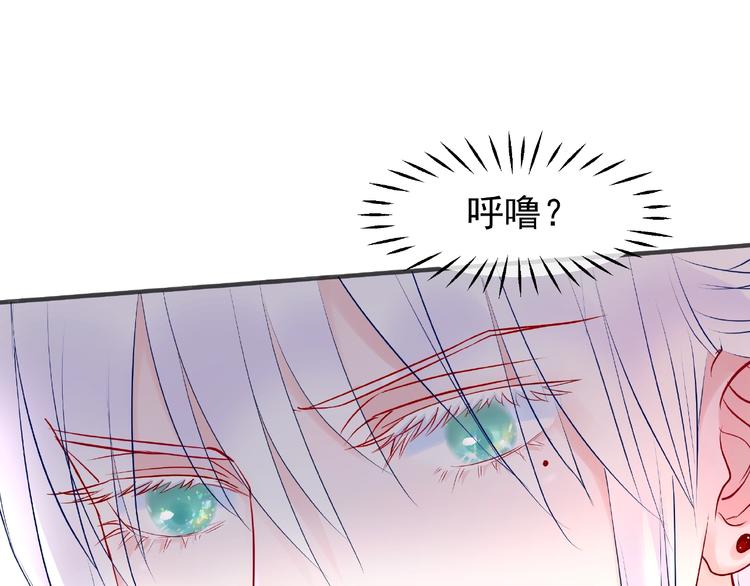 第29话 离开38