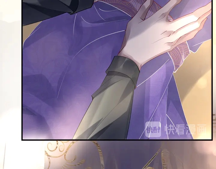 第56话 初试神力77
