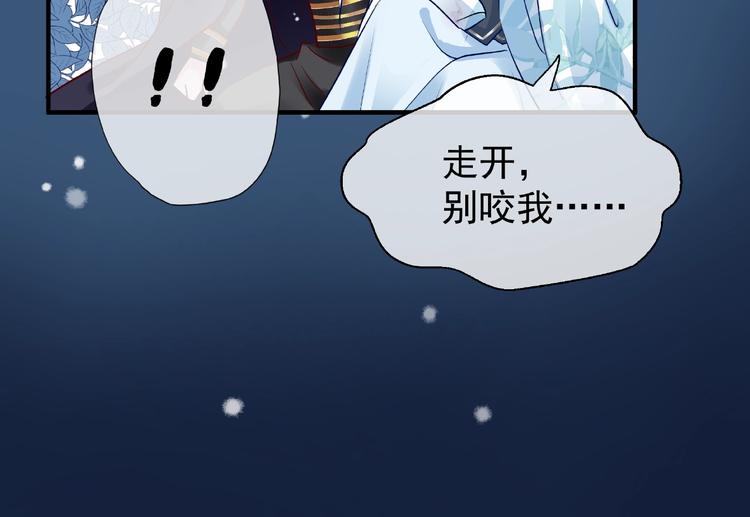 第22话 内心的纠结59