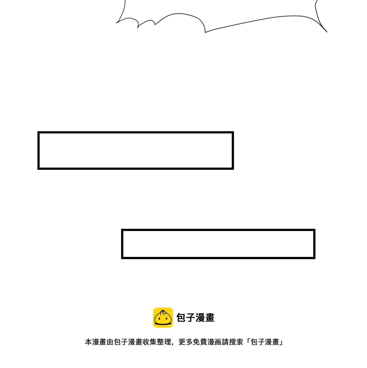 第40话 终于等到你！150