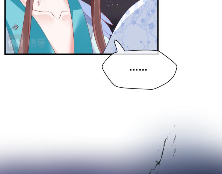 第7话 心碎56