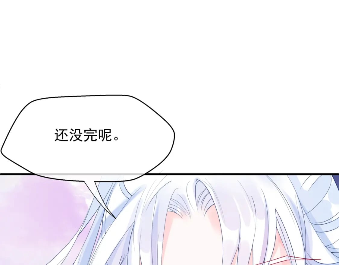 第83话 希望146