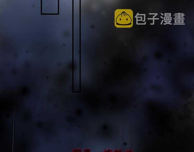 第11话 山中岁月长162